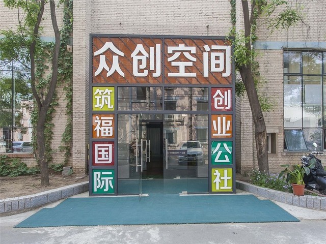 东莞智能模具在线报价平台